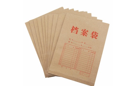 RFID高頻讀寫器應用于機要檔案管理