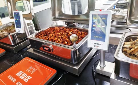 什么是RFID技術？RFID核心技術有那些？