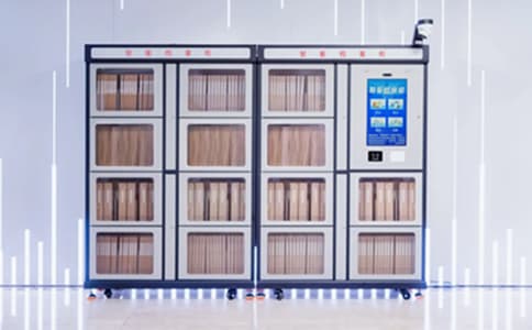 RFID設(shè)備應(yīng)用于檔案管理中 RFID設(shè)備應(yīng)用于檔案管理中