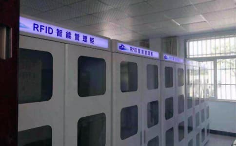RFID設(shè)備應(yīng)用于智能工具柜管理中