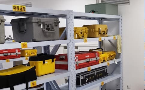 射頻天線工具電子化管理應用解決