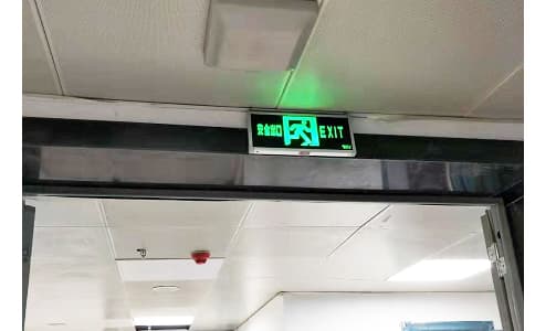 RFID超高頻讀寫(xiě)器UR5208應(yīng)用于固定資產(chǎn)管理