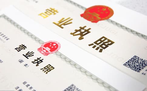 RFID識別技術在銀行印鑒卡，執照，護照，汽車合格證管理方案 - 相關產品圖