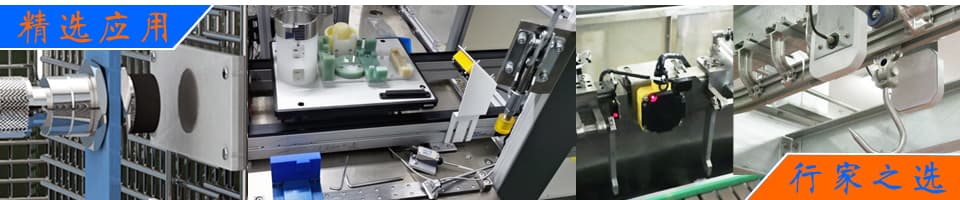 基于射頻識別技術的智能生產線管理系統 - RFID工業制造解決方案|自動化產線/叉車改造/分揀系統/物料超市 - 上海營信-RFID技術專家