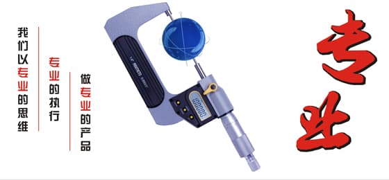 RFID工業(yè)讀寫器,高頻讀寫器廠家